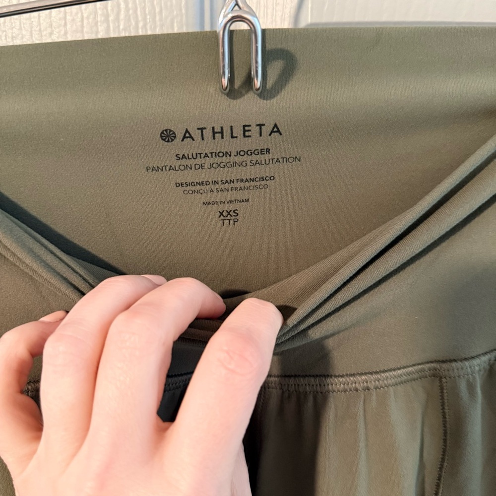 Athleta Olive Green Salutation High Rise Jogger - Picture 6 of 6